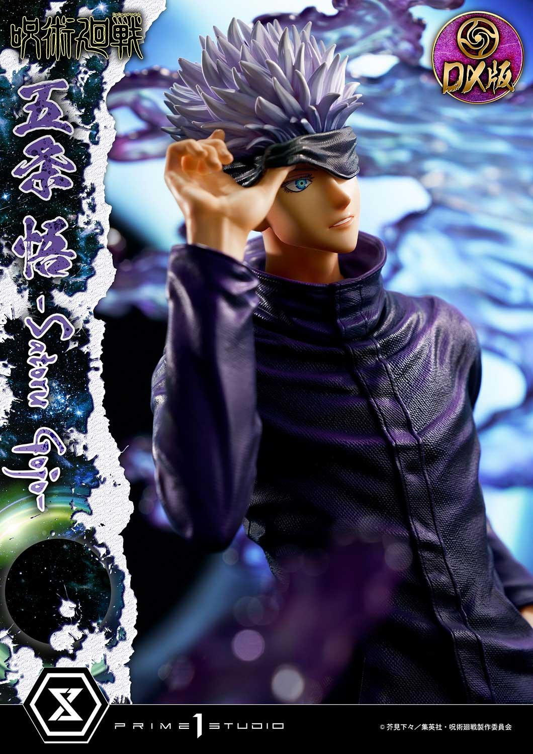 Jujutsu Kaisen Satoru Gojo DX 1/6
