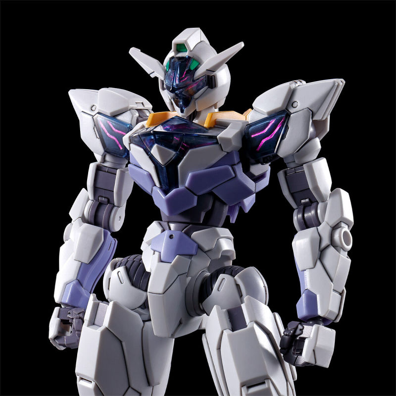 HG 1/144 Gundam Lubris Jiu