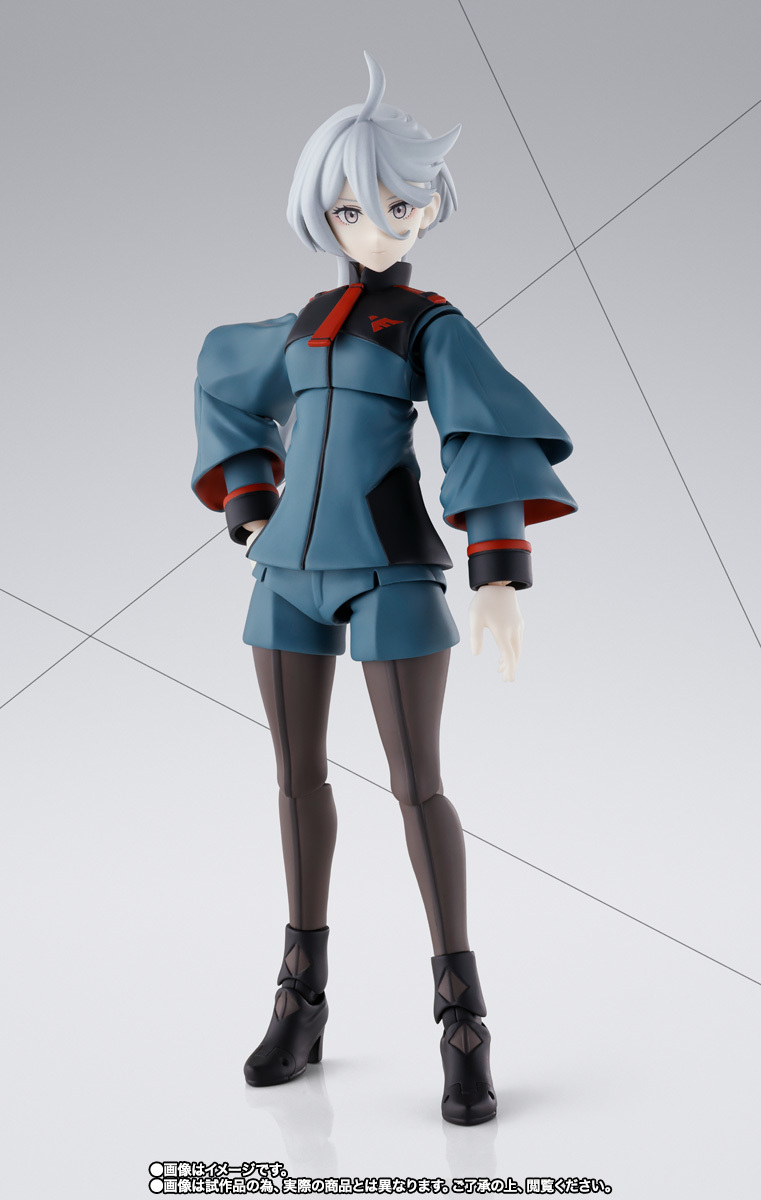 SHFiguarts Mioline Remblanc