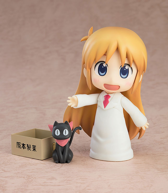 Nendoroid Nichijou Hakase Keiichi Arawi Ver