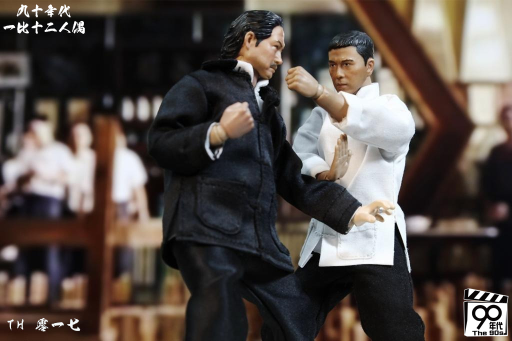 Master Ip & Master Hung 1/12