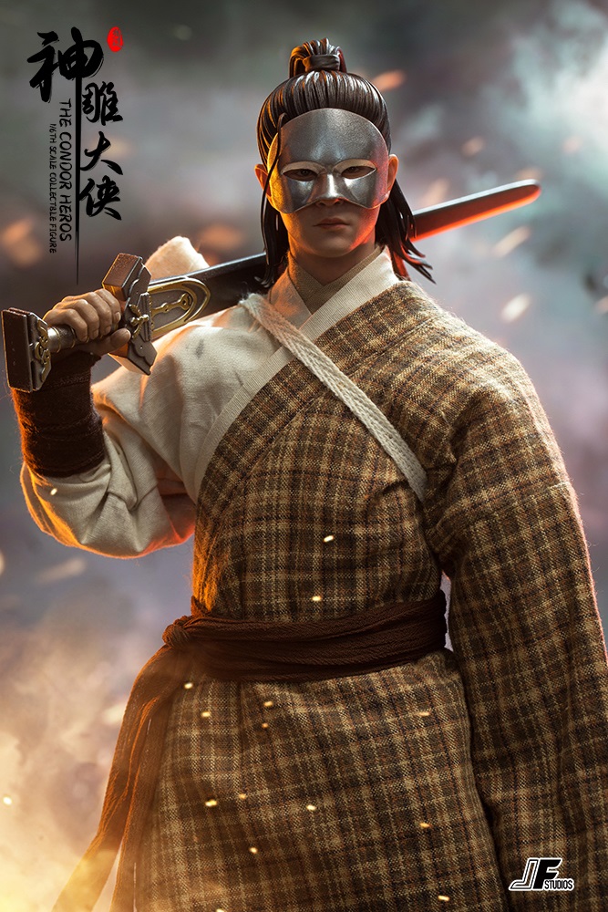 95 Edition of Condor Heroes: Heartbroken Cliff 1/6