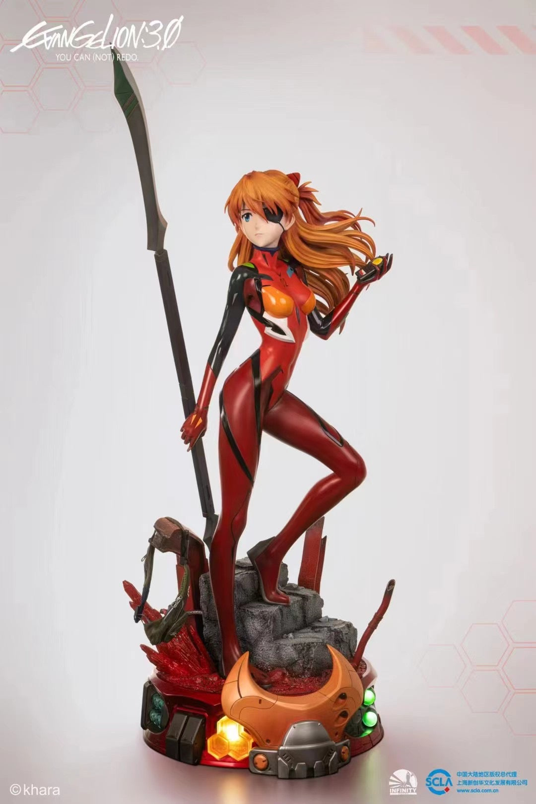 Soryu Asuka Langley - Evangelion: 3.0 You Can (Not) Redo