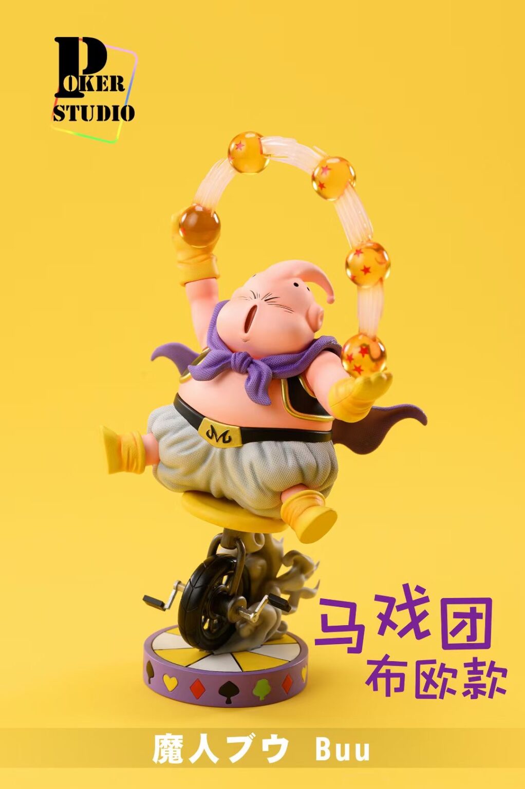 Circus Majin Buu