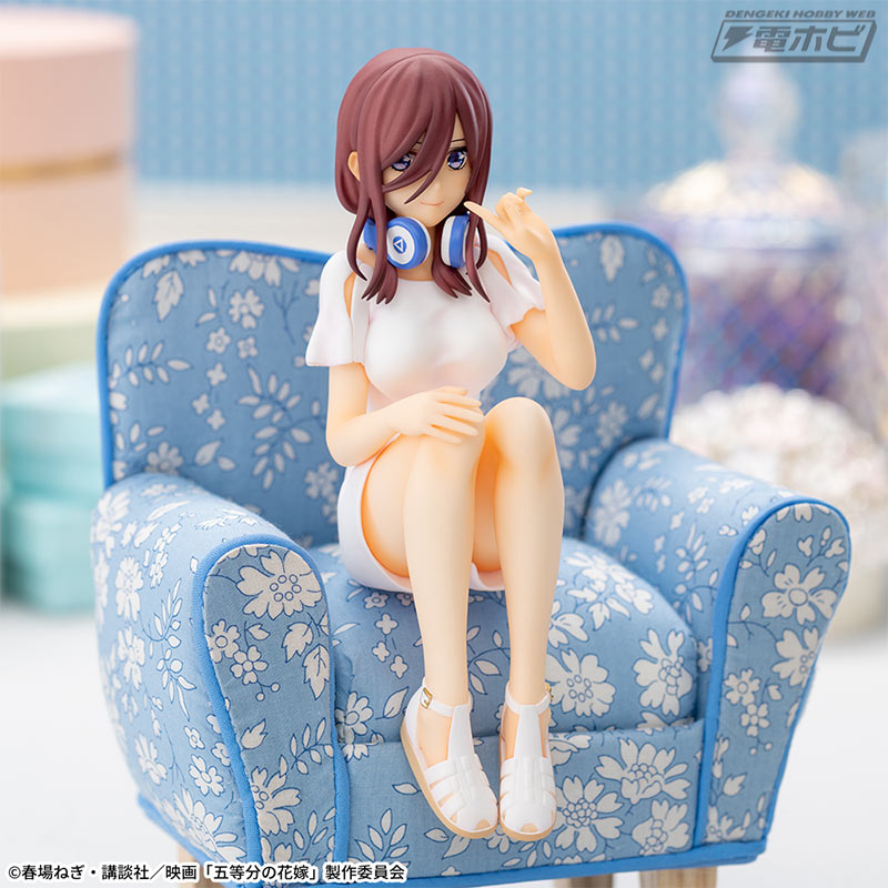 The Quintessential Quintuplets Chokonose Premium Figure Miku Nakano