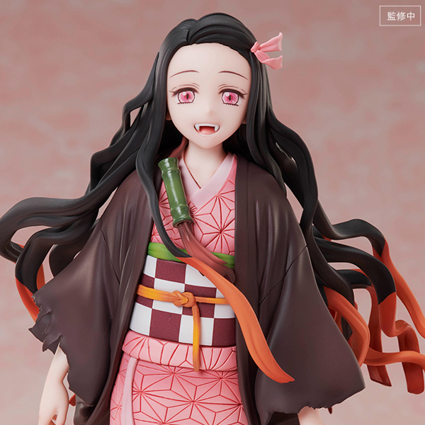 Kimetsu no Yaiba - Conquered the Sun Nezuko Kamado 1/8
