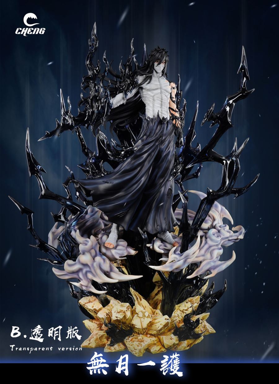 Ichigo Kurosaki - Bleach 1/6