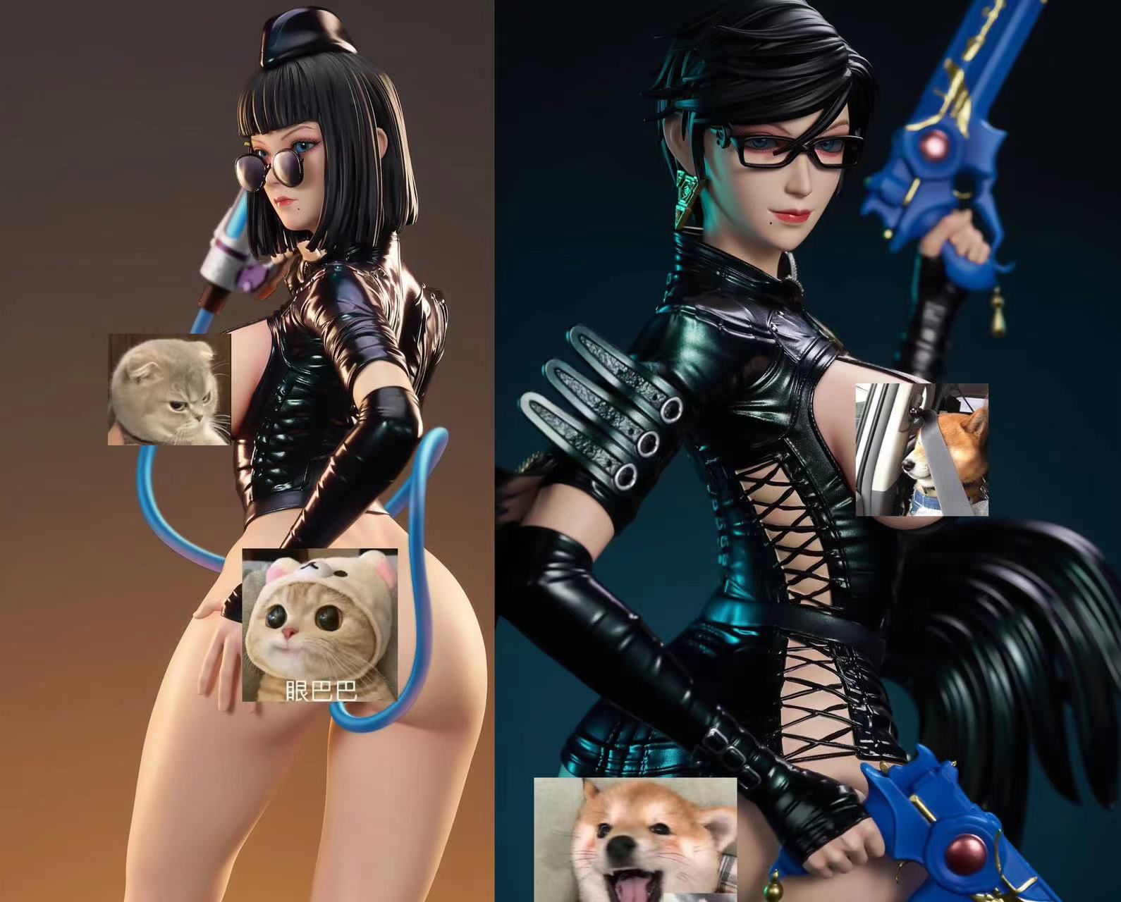 Bayonetta & Cereza
