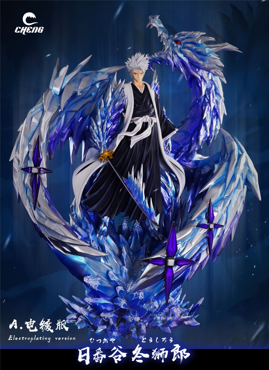Hitsugaya Toushirou - Bleach
