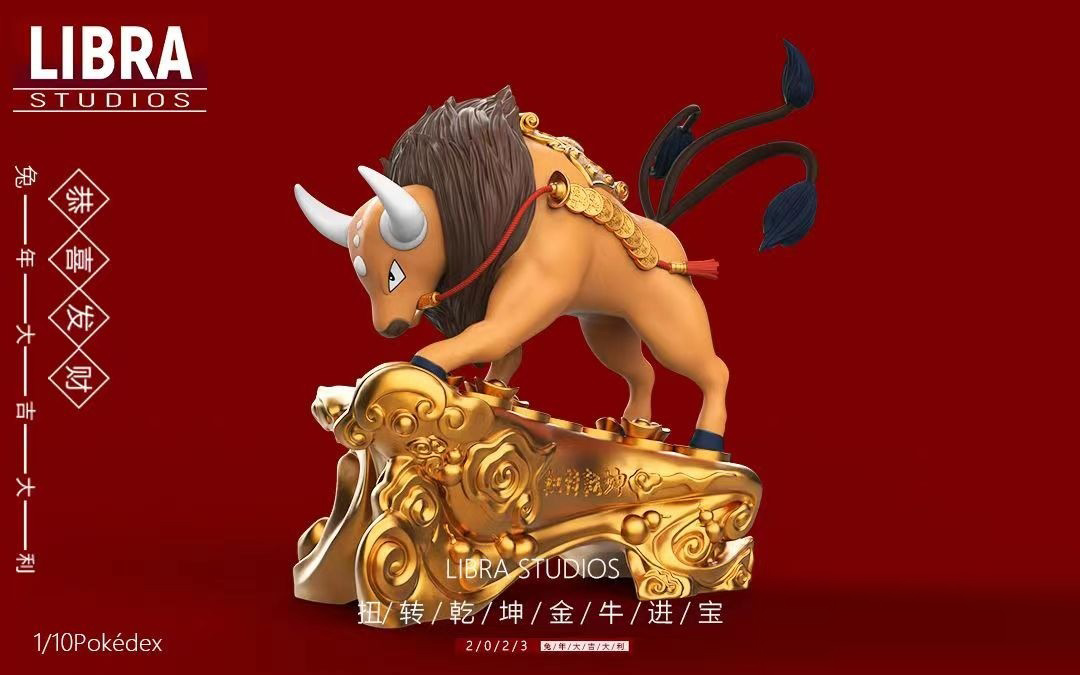 Lucky Kentero - Pokemon