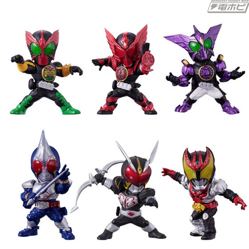 CONVERGE MOTION Kamen Rider 5