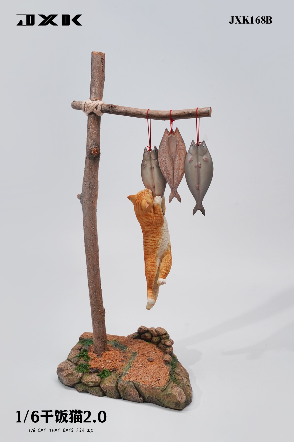 Drought Cat 2.0 (JXK168) 1/6