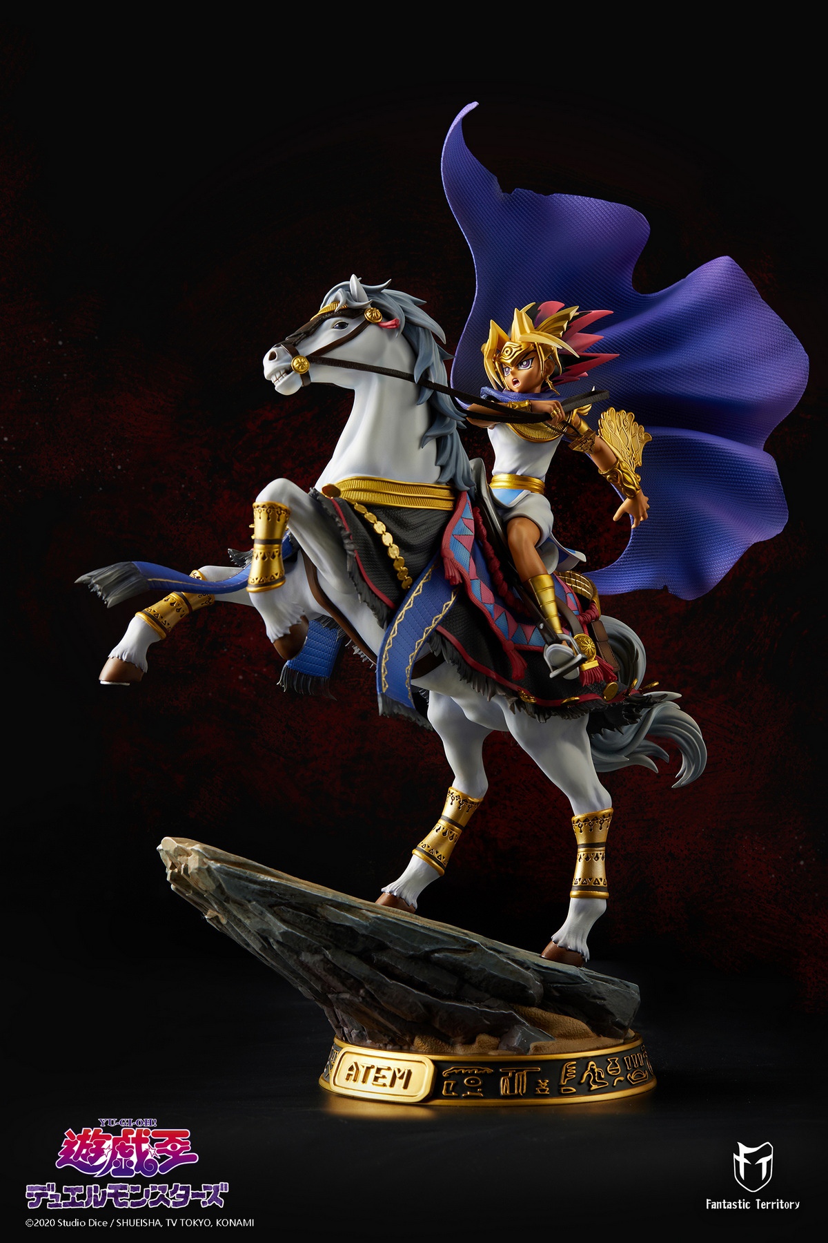 Yu-Gi-Oh Dark Game Pharaoh Atum ATEM
