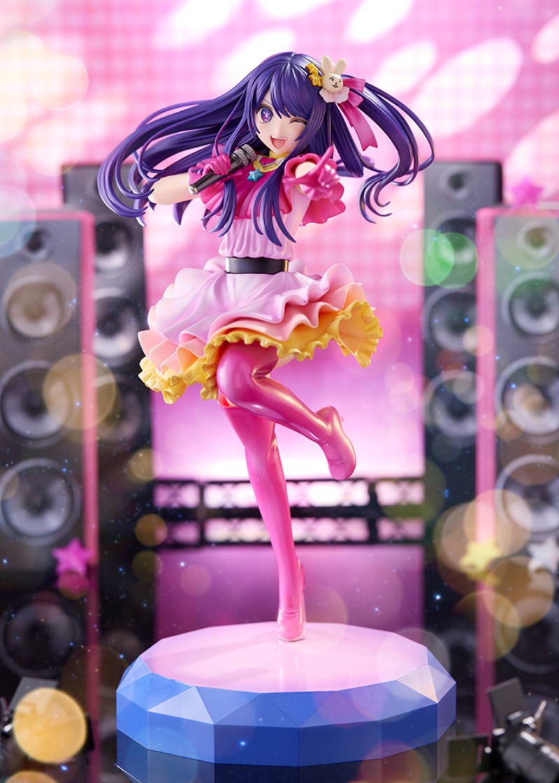Oshi no Ko - Ai Hoshino 1/7