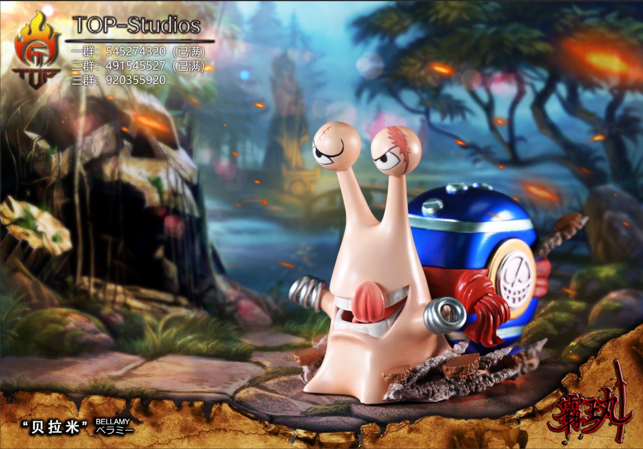 Supernova Phone Bug - One Piece