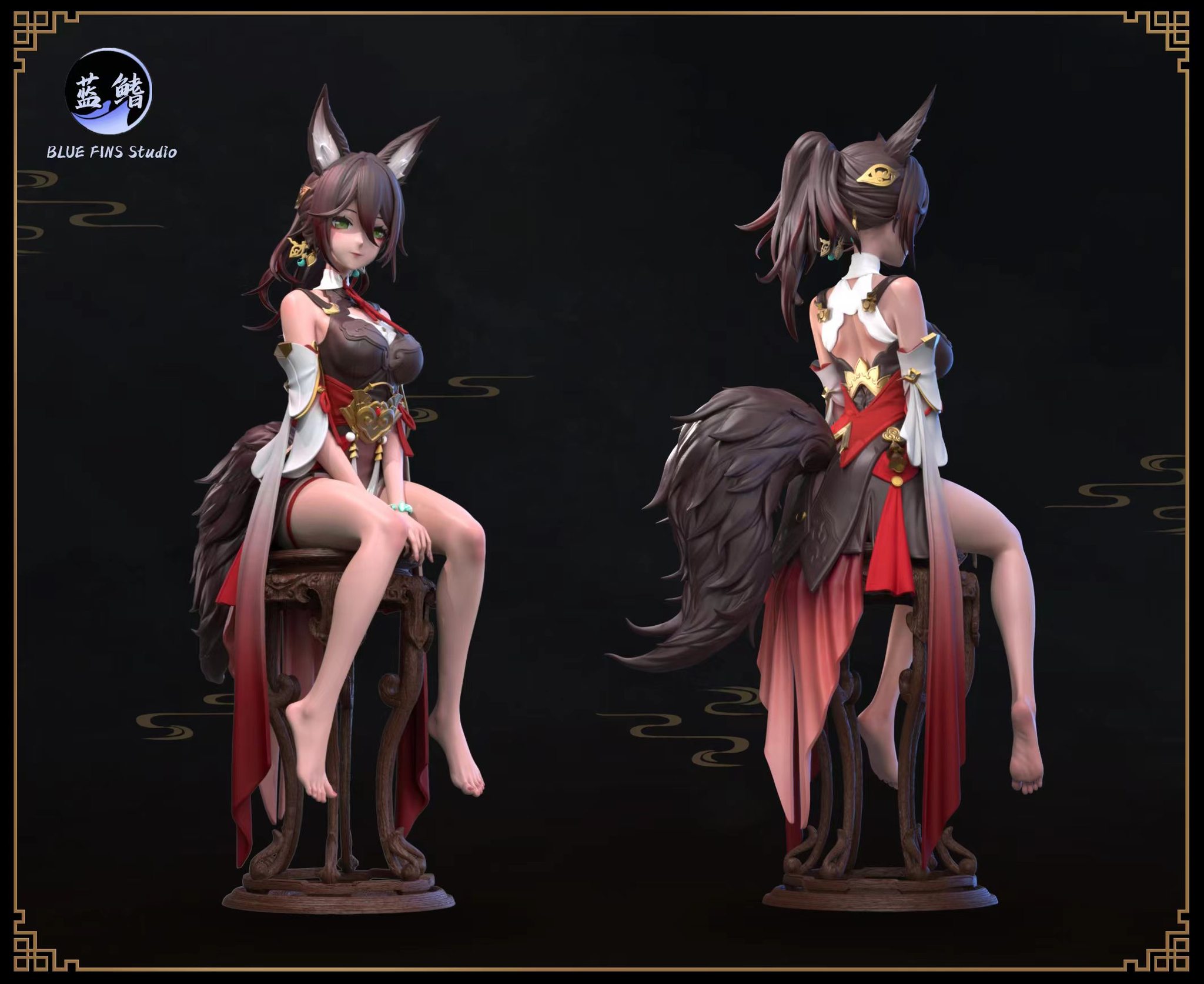 TingYun - Honkai: Star Rail