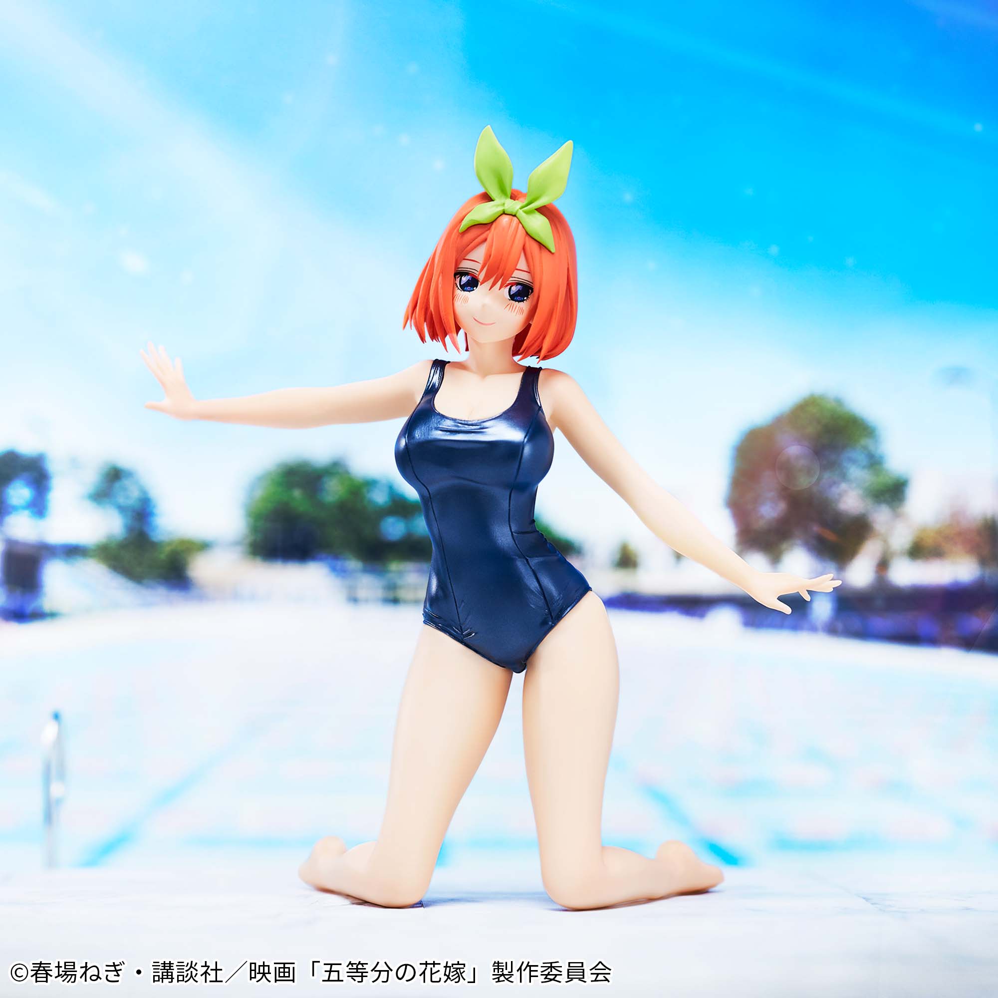 The Quintessential Quintuplets -Celestial vivi- Yotsuba Nakano School style ver