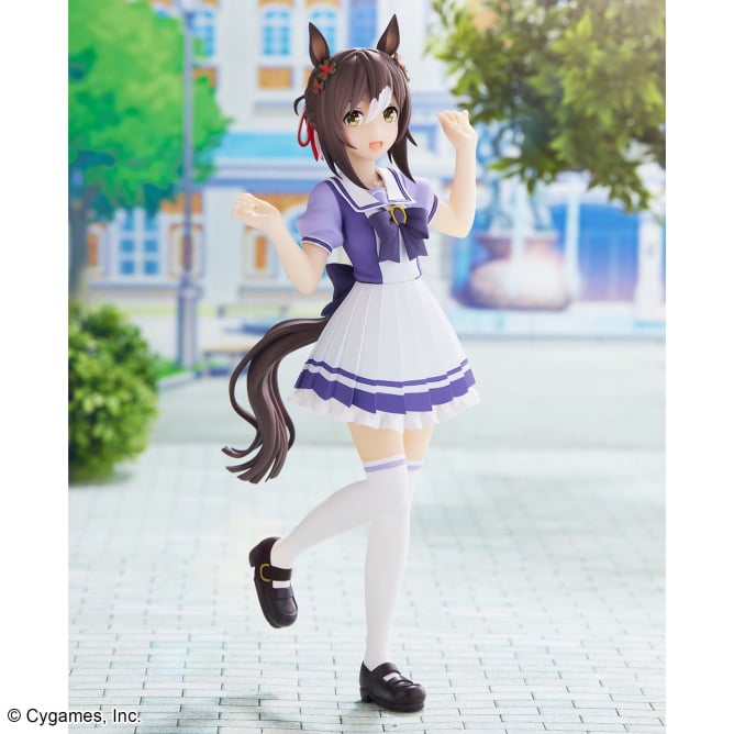 Uma Musume Pretty Derby Fine Motion Figure