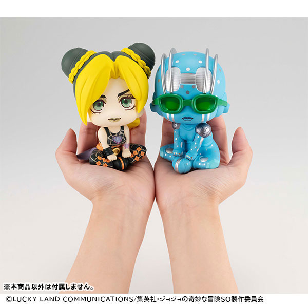 LookUp JoJo's Bizarre Adventure Stone Ocean - Jolyne Kujo / S.F