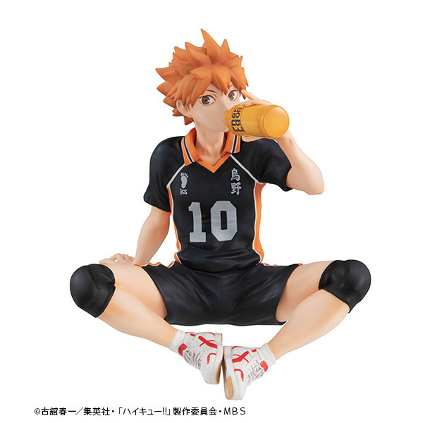 G.E.M. Series Haikyuu!! Palm Size Shoyo Hinata
