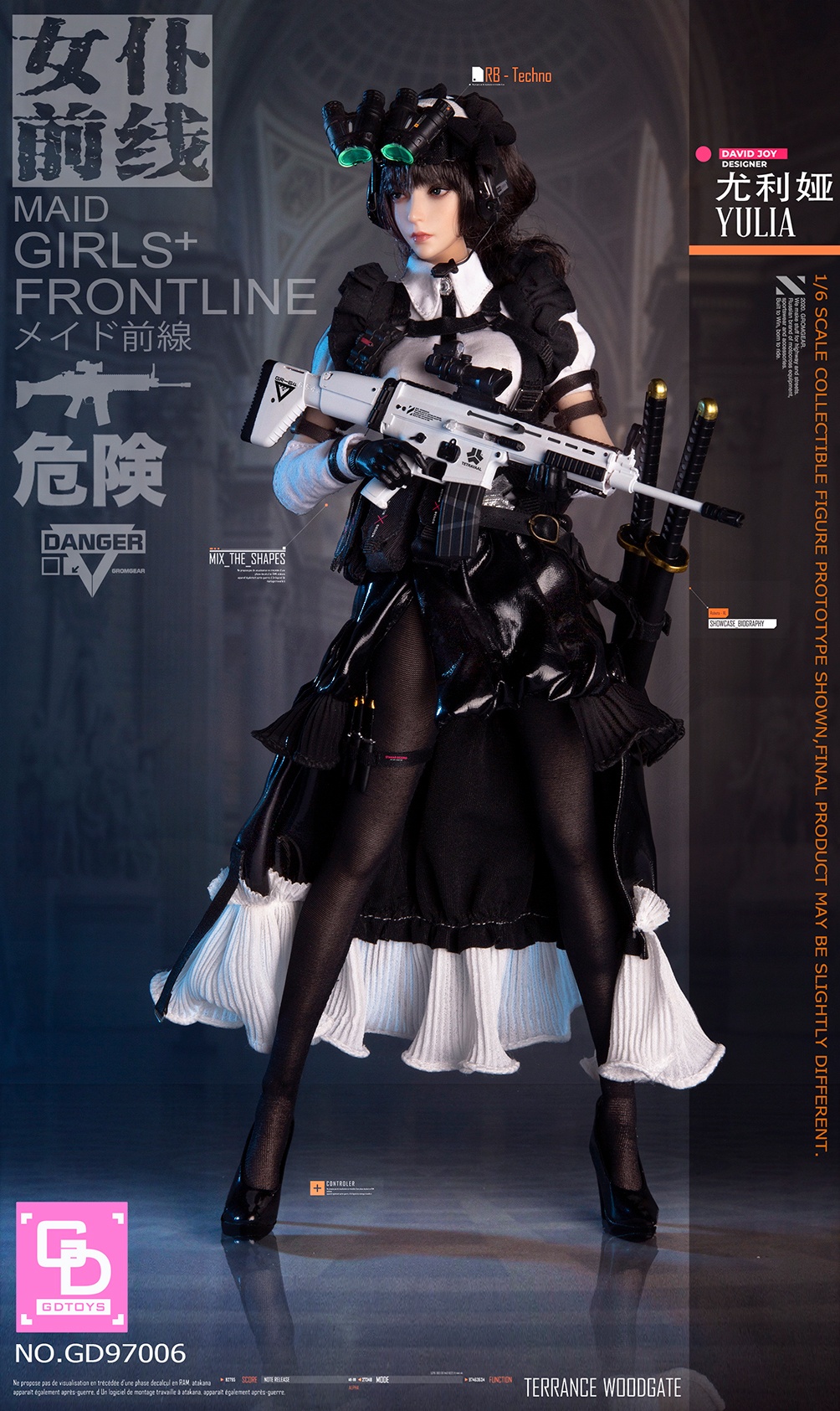 Maid Frontline first Yulia YULIA 1/6