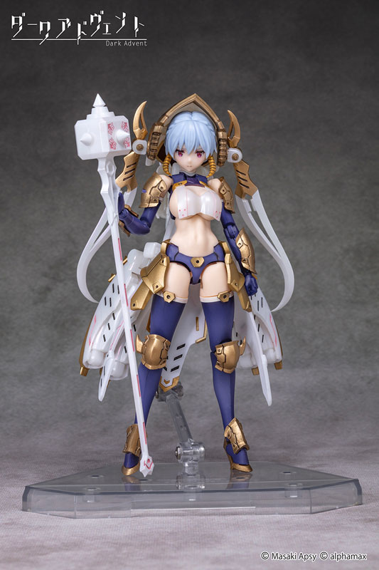 DarkAdvent Krakendress Lania DX ver.1.2