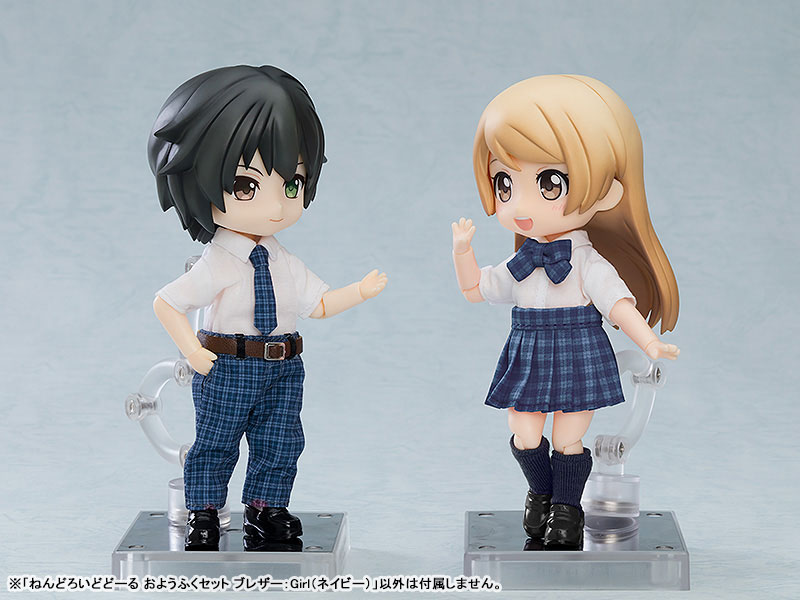 Nendoroid Doll Outfit Set Blazer