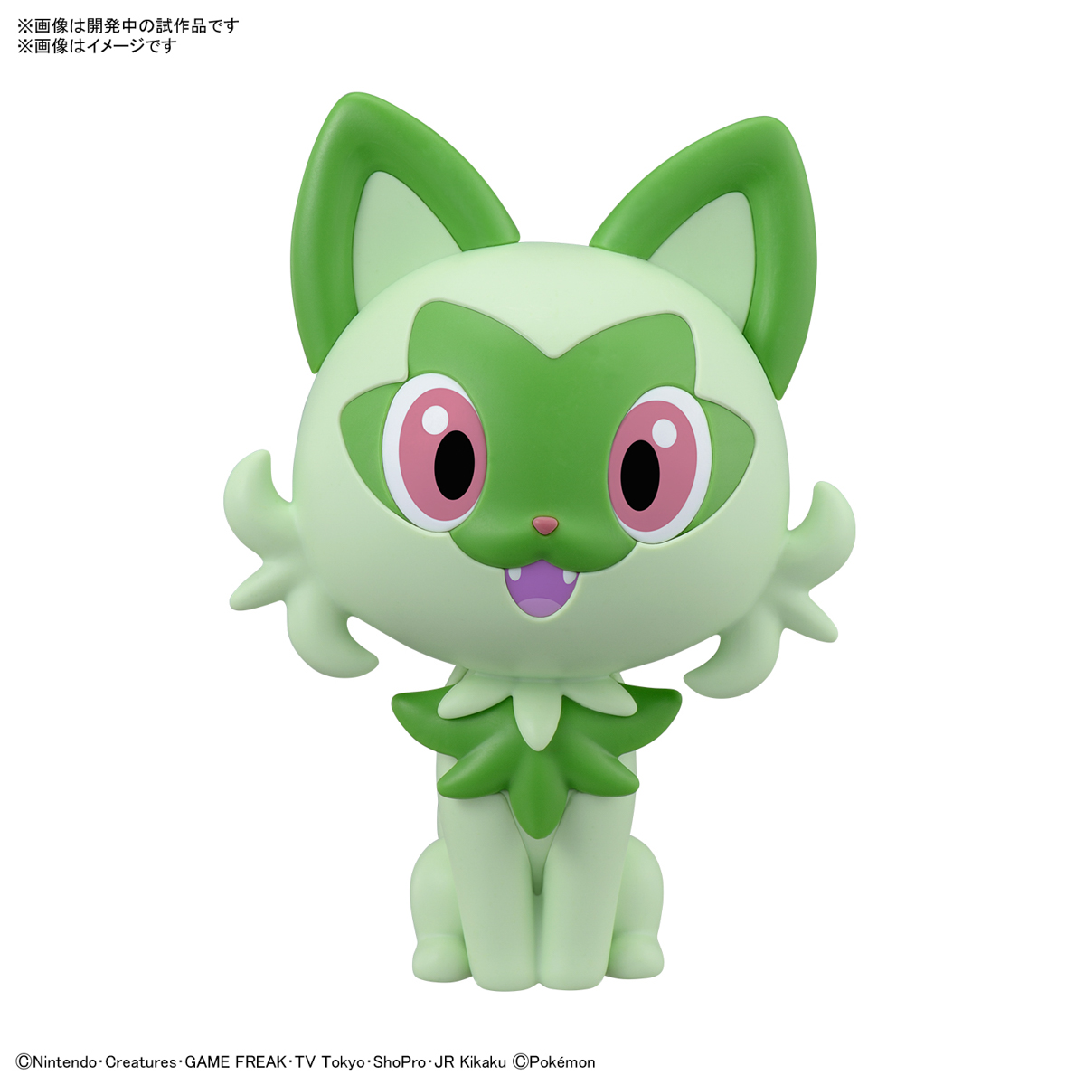 Pokemon Plastic Model Collection Quick!! 18 Nyaoha