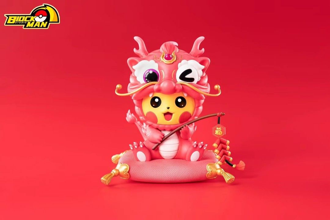 Year of the Dragon Pikachu - Pokemon