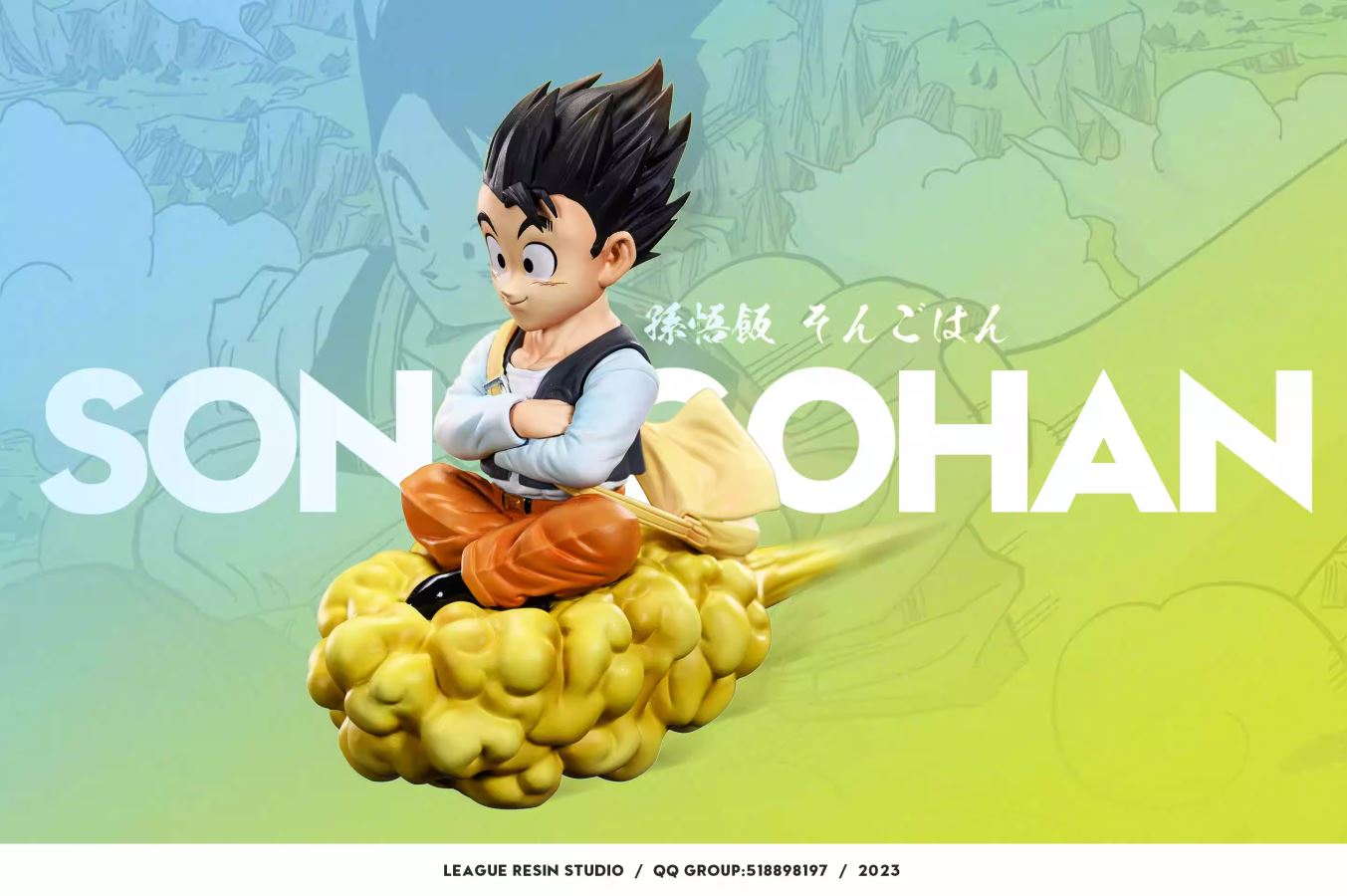 Going to School Son Gohan-Dragon Ball-LeaGue studio