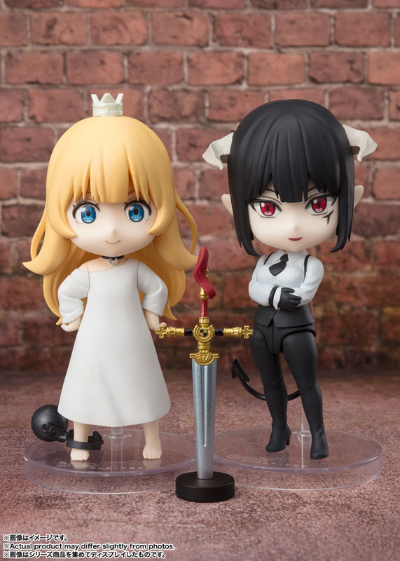 Figuarts mini Torture Tortura Tis Time for Torture, Princess