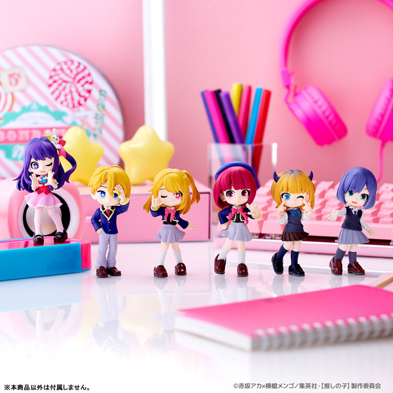 PalVerse [Oshi no Ko]