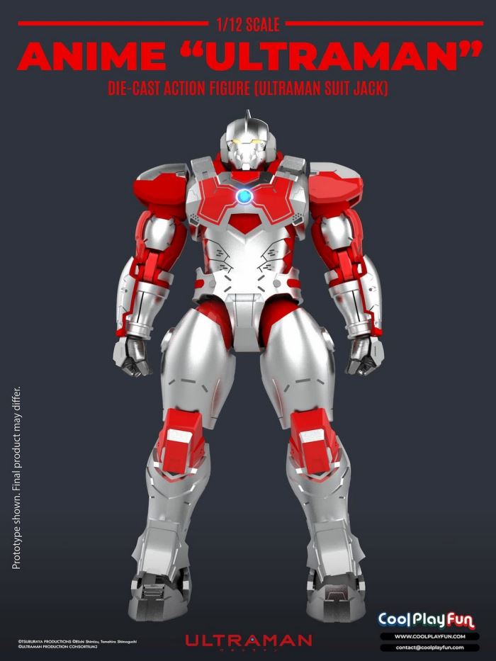 ULTRAMAN SUIT JACK 1/12