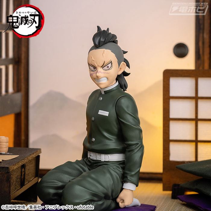 Demon Slayer Fushigawa Genya -Swordsmith's Village-