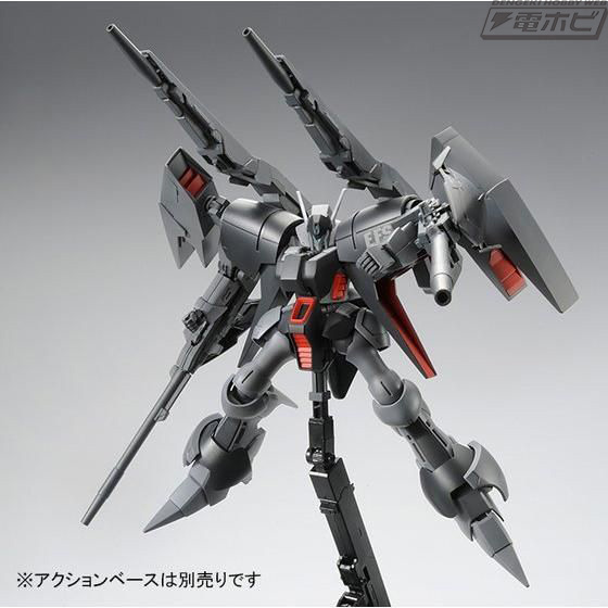 HG 1/144 Byarran Custom Unit 2 (Vandescinet version)