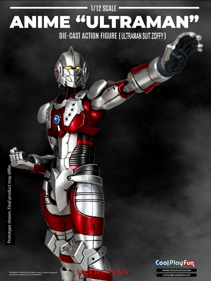 ULTRAMAN SUIT ZOFFY 1/12