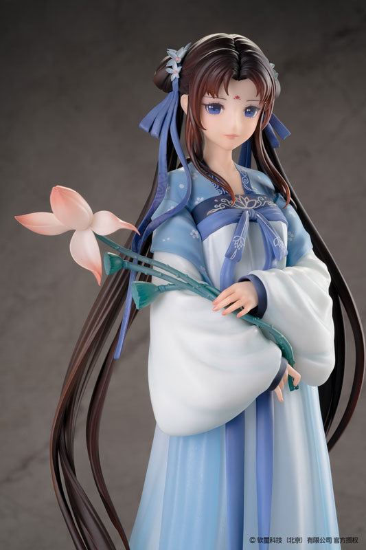 Chinese Paladin: Sword and Fairy Zhao Ling-Er Shi Hua Ji Xian Ling Xian Zong ver. 1/7