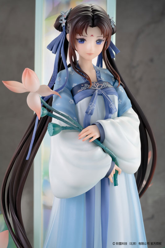 Chinese Paladin: Sword and Fairy Zhao Ling-Er Shi Hua Ji Xian Ling Xian Zong ver. 1/7