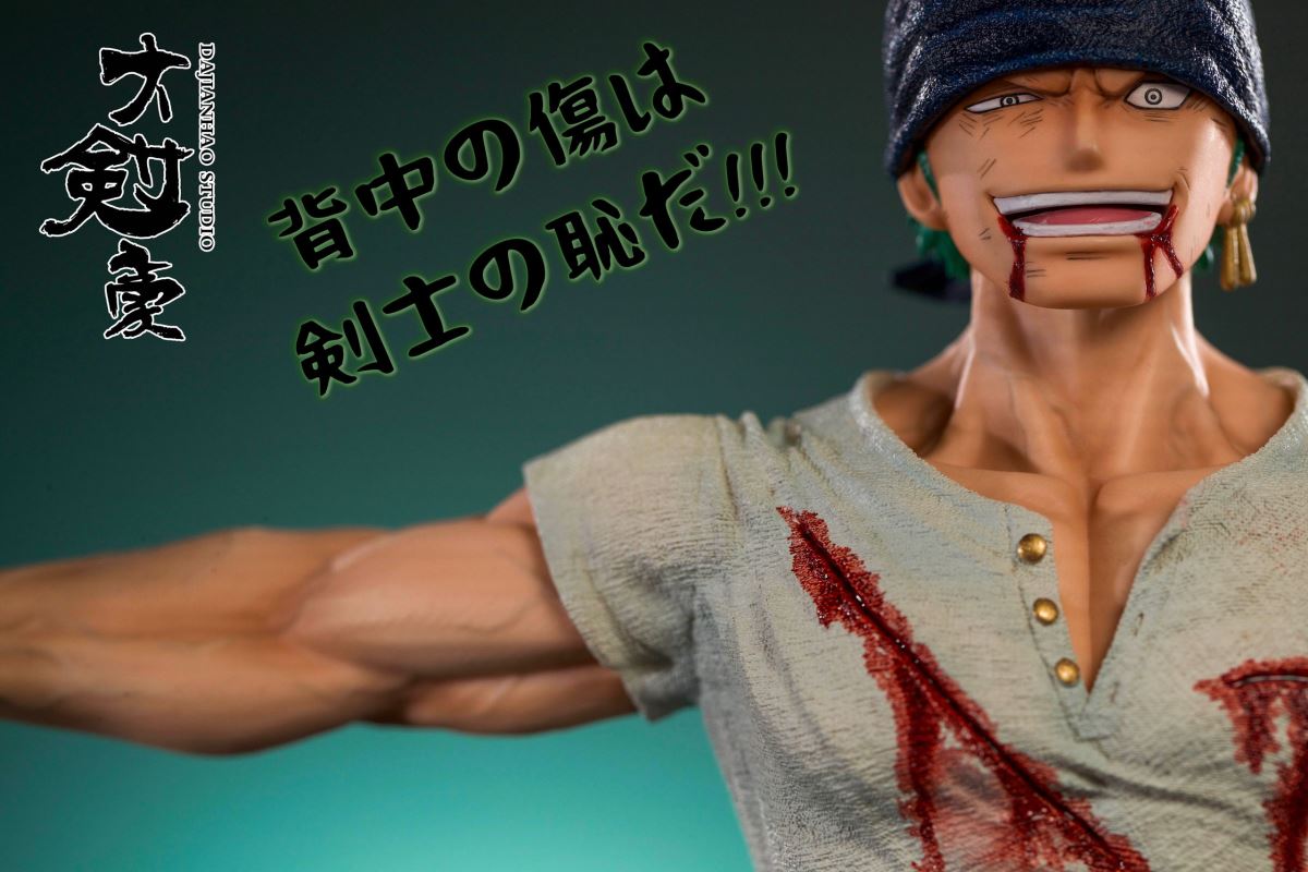 Roronoa Zoro