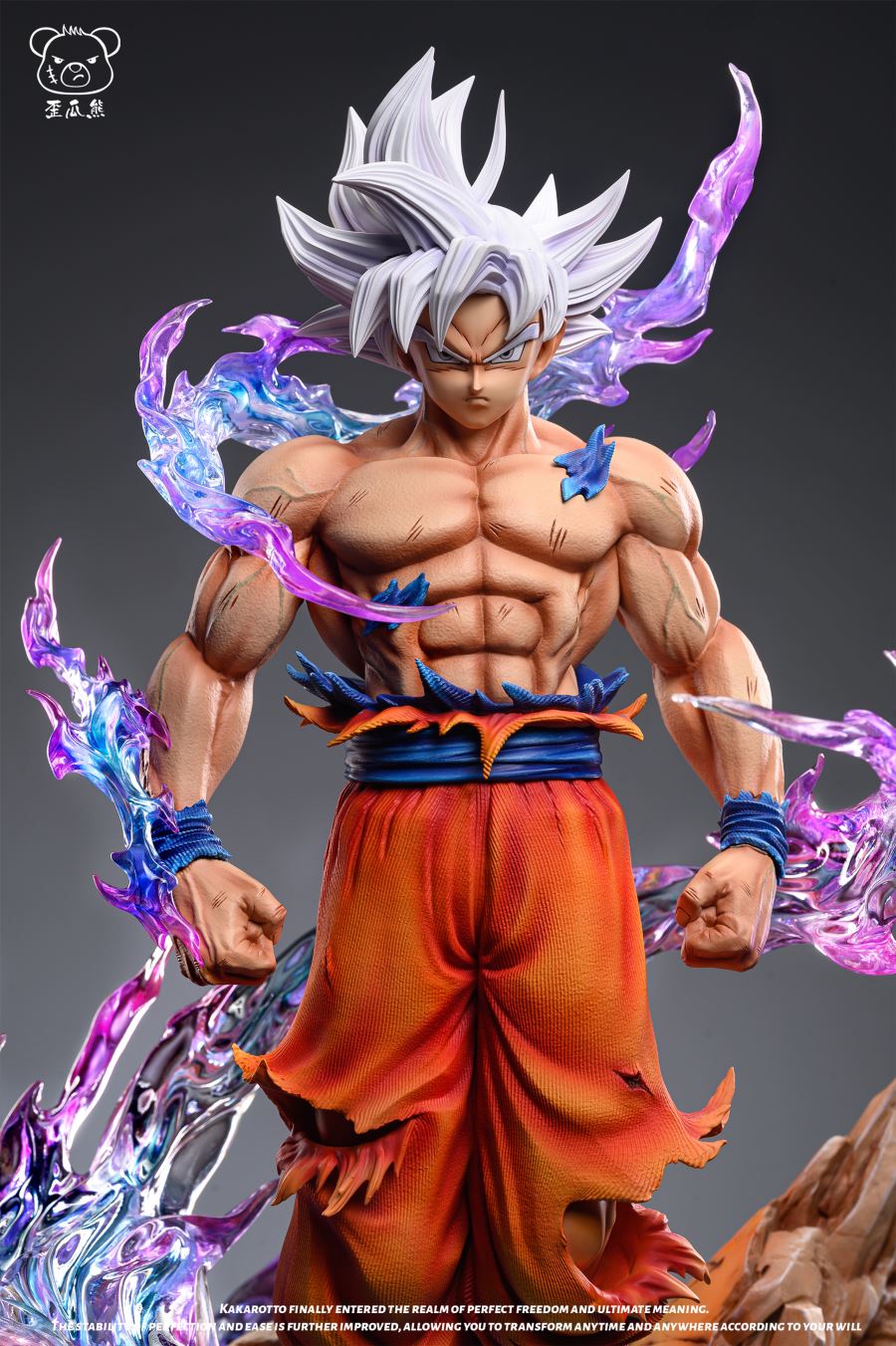 UI Goku - Dragon Ball 1/6