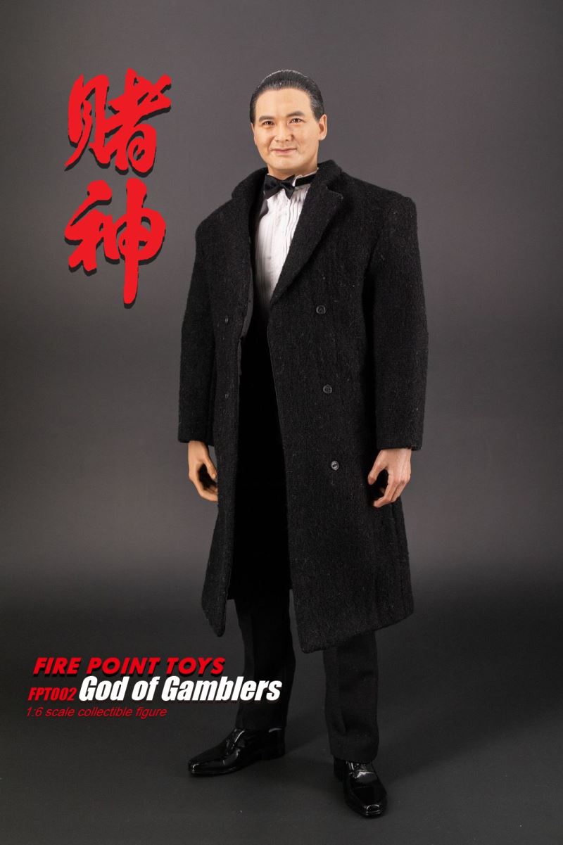 God Of Gamblers 1/6