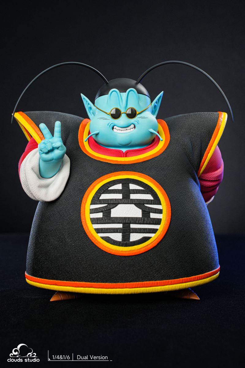 Kaio Sama - Dragon Ball