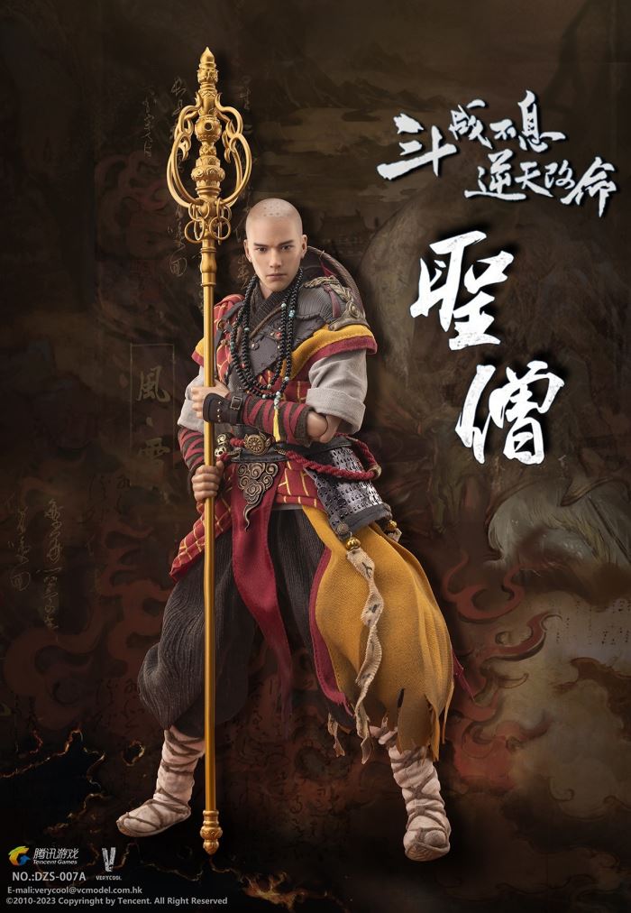 God of War series - The Return of the Monk 1/6