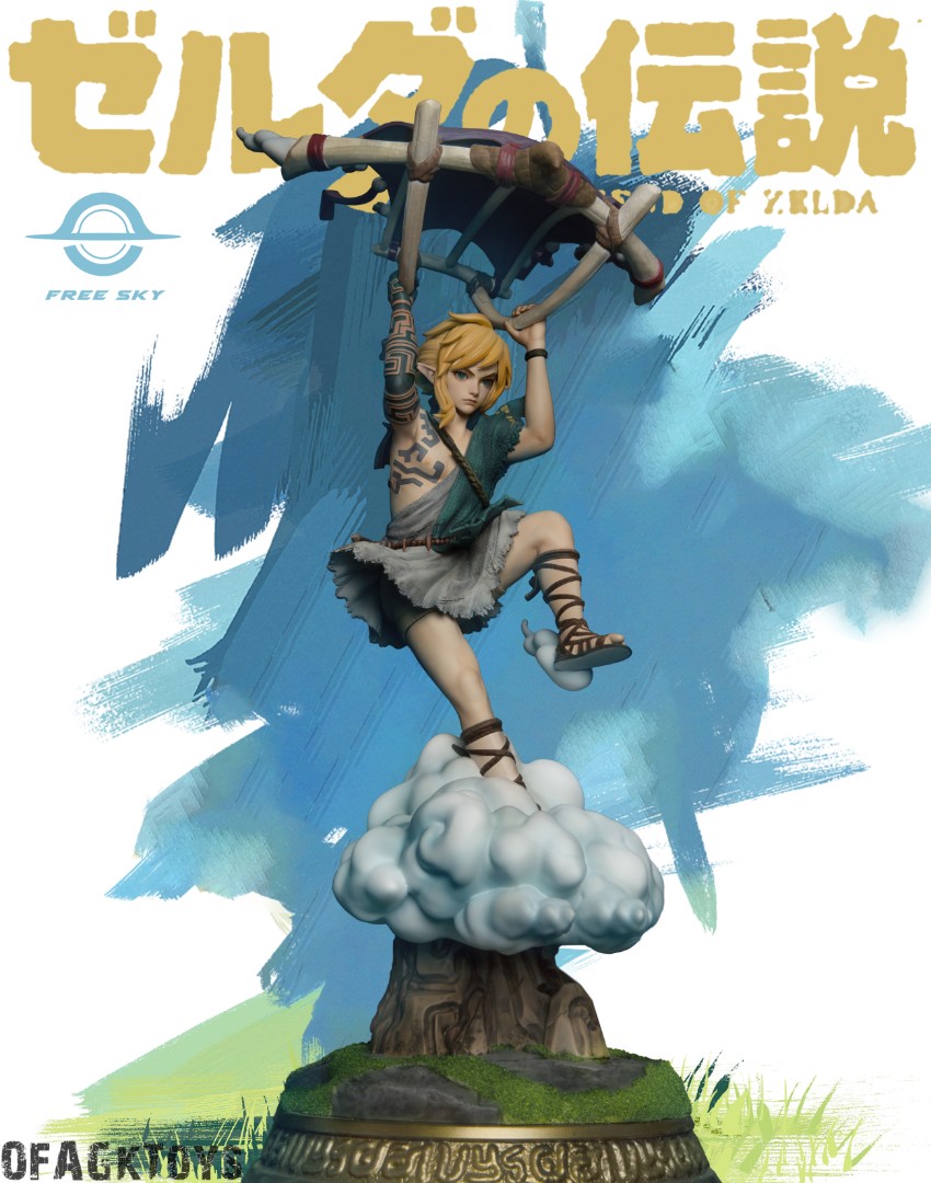 Link - The Legend of Zelda