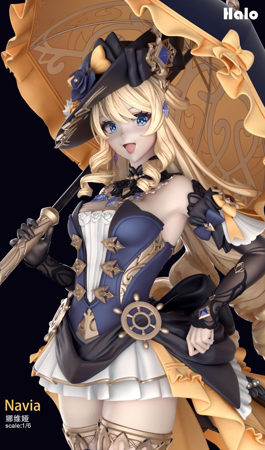 Navia - Genshin Impact 1/6