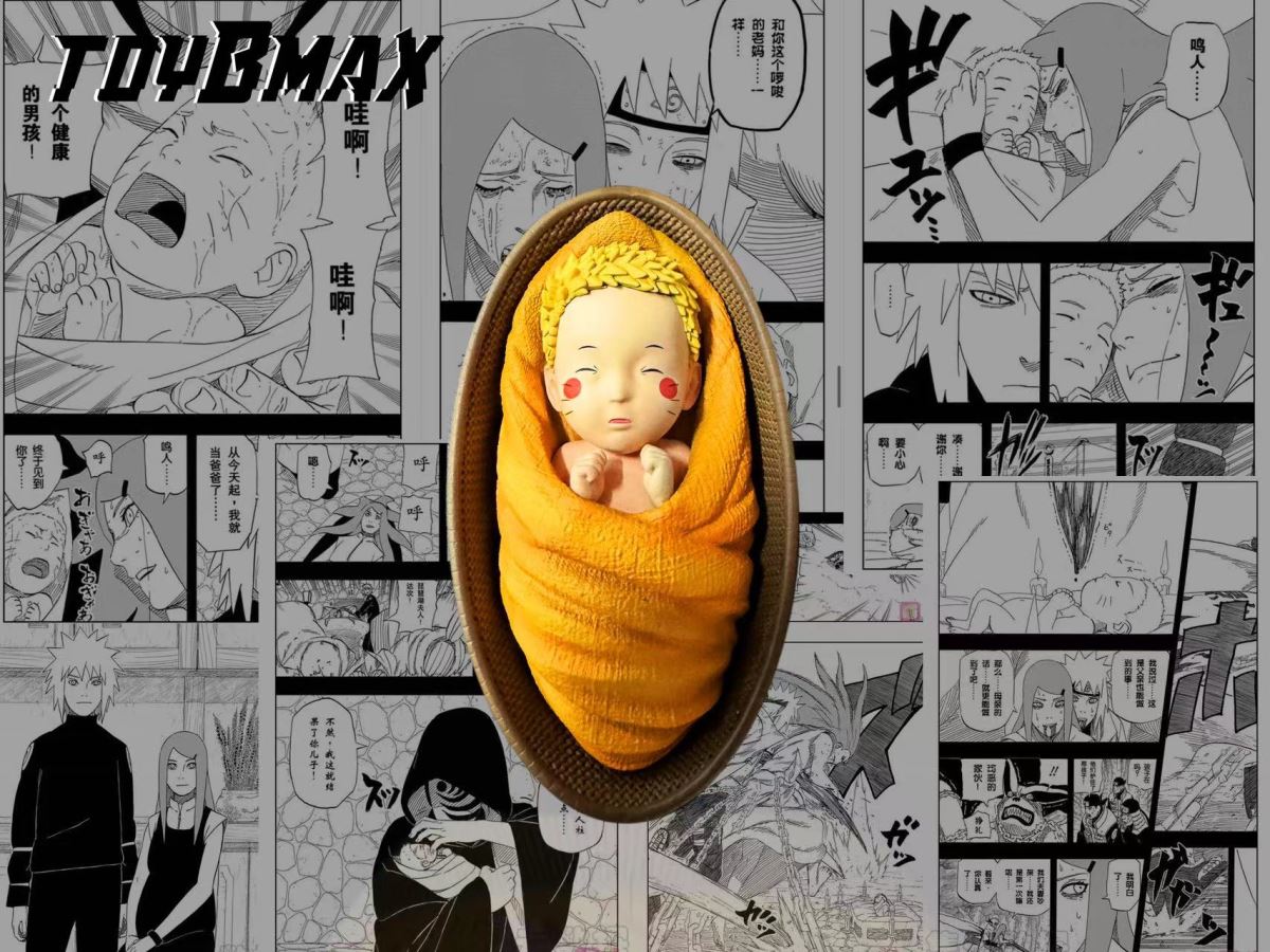 Baby Naruto