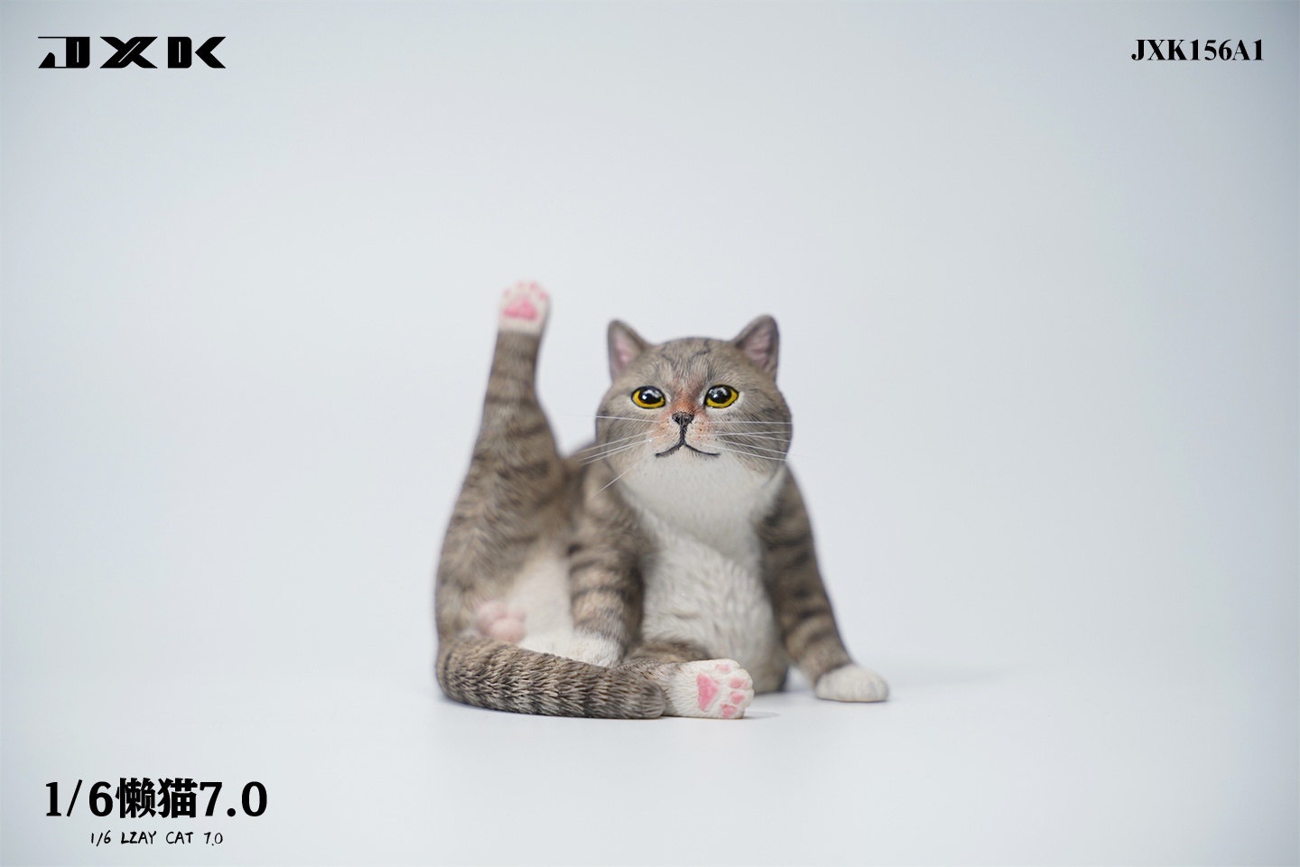 Lazy Cat 7.0 1/6