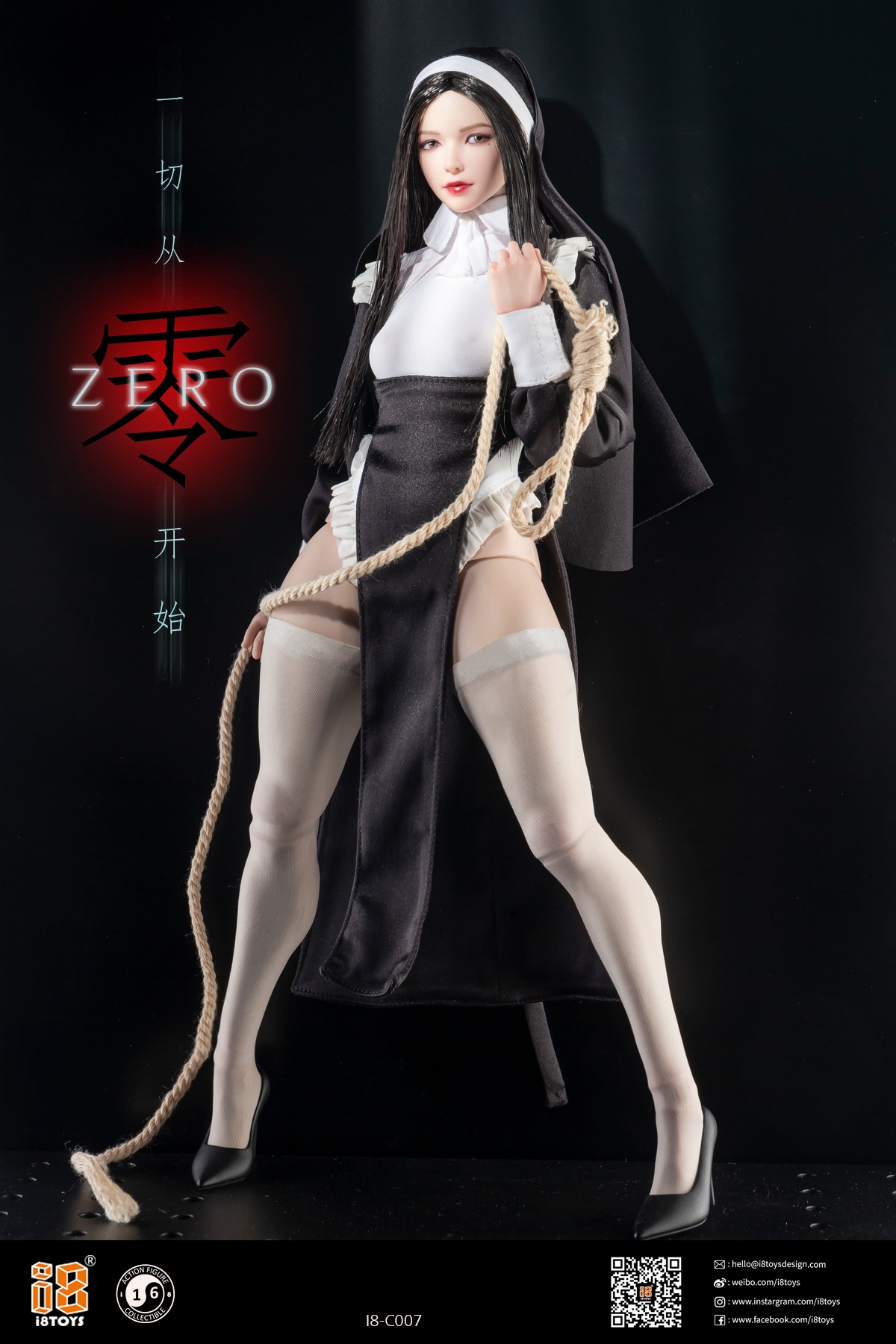 Healing Nun Set - Zero 1/6