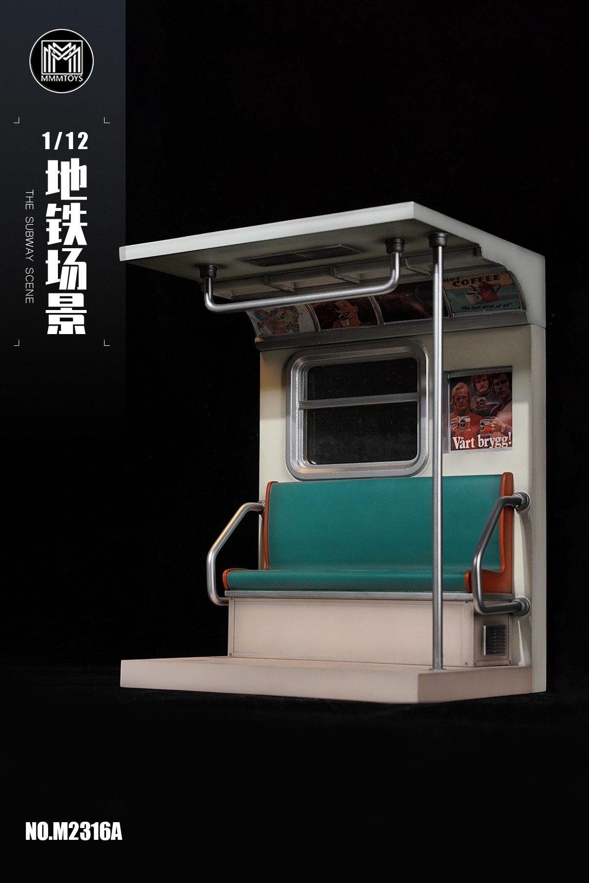 The Subway Scene 1/12