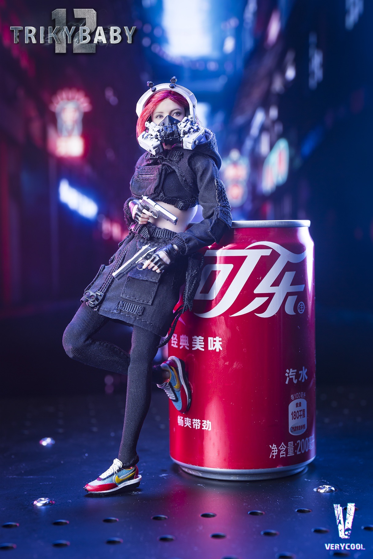 CYBERPUNK TRICKYBABY 12 - RAINBOW FUSION AGE